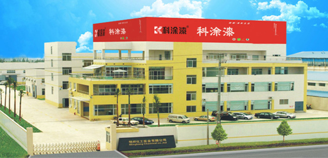 91视频网址大全下载漆官方網站