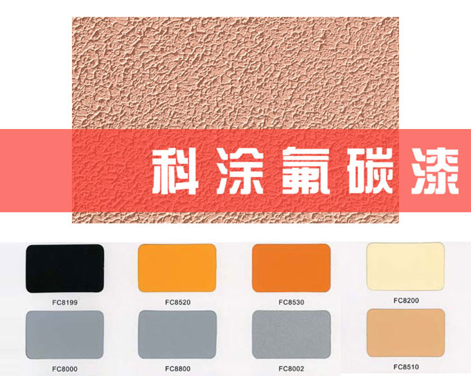 91视频APP下载破解版塗料